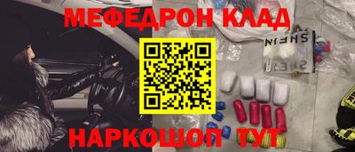 сатива Ирбит