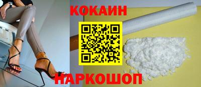 ALPHA PVP Заволжье