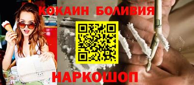 MDMA Жуковский
