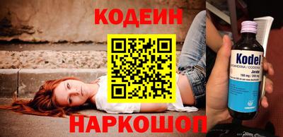 круглые Заводоуковск