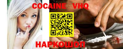 MDMA Жуковский