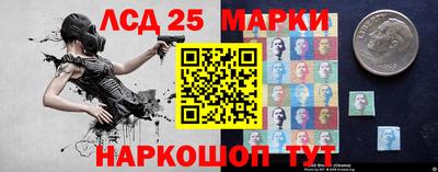 круглые Заводоуковск