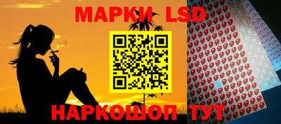 круглые Заводоуковск