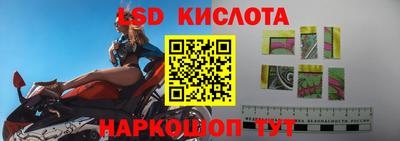 мдма Среднеуральск