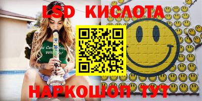 MDMA Жуковский