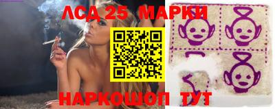 сатива Ирбит