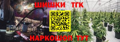 MDMA Жуковский