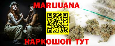 круглые Заводоуковск