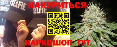 круглые Заводоуковск