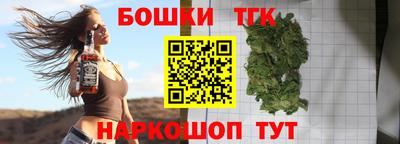 mdma Изобильный