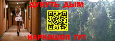 круглые Заводоуковск