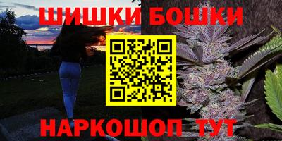 круглые Заводоуковск