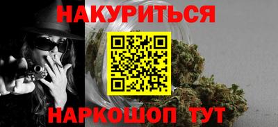 ALPHA PVP Заволжье