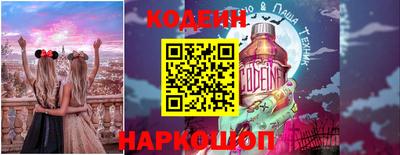 MDMA Жуковский