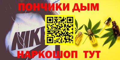 MDMA Жуковский