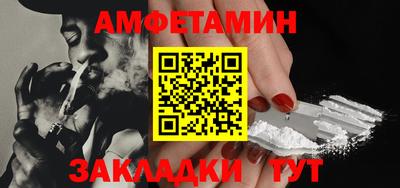 MDMA Жуковский