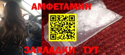 MDMA Жуковский