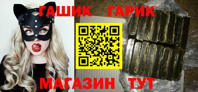 ALPHA PVP Заволжье
