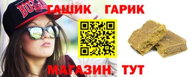 ALPHA PVP Заволжье