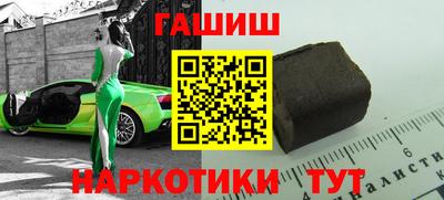 MDMA Жуковский