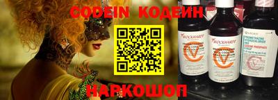MDMA Жуковский