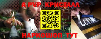MDMA Жуковский