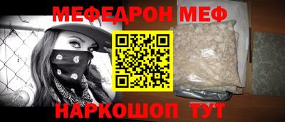 ПСИЛОЦИБИНОВЫЕ ГРИБЫ Старая Купавна