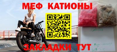 mdma Изобильный